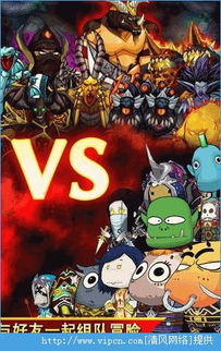 我叫mt（我叫mt口袋守卫战官网）