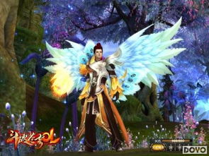 斗破苍穹免费阅读（斗破苍穹免费阅读小说）