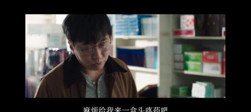 十九岁韩国在线观看免费中字(观看韩国电影19岁) 十九岁韩国在线观看免费中字(观看韩国电影19岁)