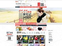 国产98在线日韩的简单介绍