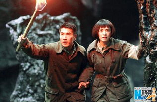 鬼吹灯全部电影免费观看（鬼吹灯电影版免费观看）