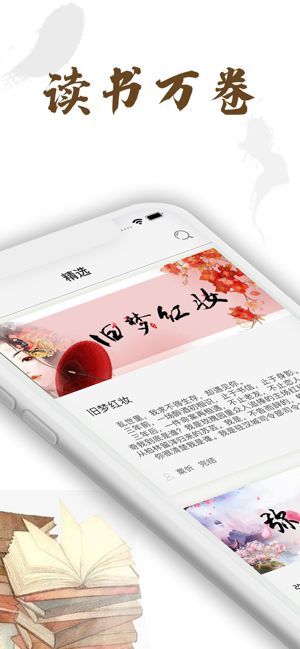 韩三千苏迎夏最新章节（韩三千苏迎夏最新章节小说）