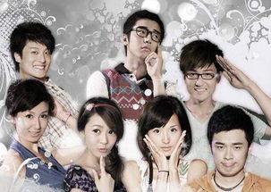 爱情公寓5（爱情公寓5分集剧情）