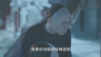 电影苹果（电影苹果讲的什么）