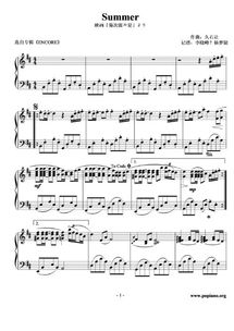 《菊次郎的夏天》钢琴曲谱（菊次郎的夏天钢琴曲谱久石让）