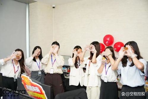 她开始慢迎迎合领导（她开始慢迎迎合领导英语）