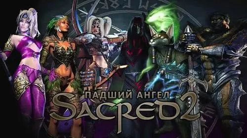 堕落天使电影（堕落天使电影国语免费观看）