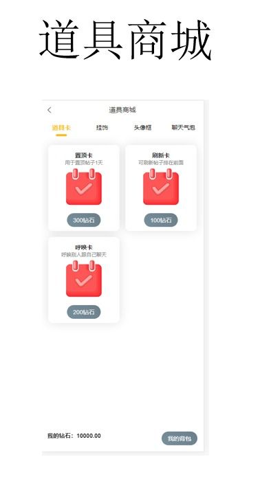 成品短视频app源码的优点（成品短视频app源码的优点和原因）