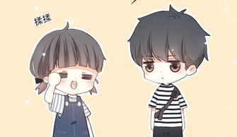 怦然心动五十岁免费（怦然心动五十岁免费全集）