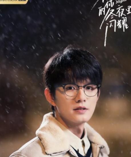 如此闪耀的你短剧免费观看（韩剧如此闪耀在线观看）