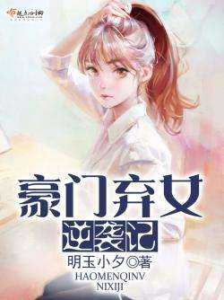 为卿痴狂短剧免费观看（为卿痴狂by）