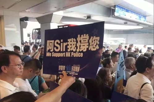 24小时日本高清在线观看视频（24小时日本 第9集）