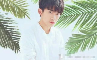 易烊千玺身高（易烊千玺身高体重2024年）