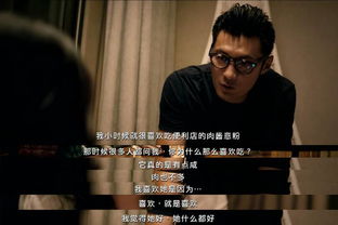 春娇与志明歌词谐音（春娇与志明歌词谐音完整版）