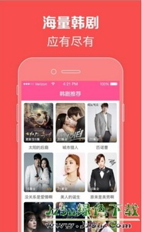 韩国电视剧网站（韩国电视剧网站地址）