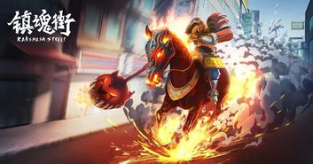 镇魂街电视剧（镇魂街电视剧真人版）