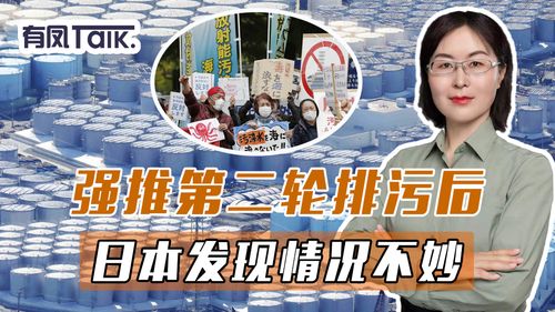 24小时日本免费看的简单介绍 24小时日本免费看的简单介绍