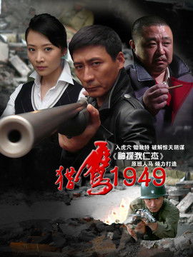 电视剧冷风暴在线播放（电视连续剧冷风暴38集免费）