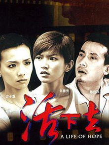 辣妹子影院在线观看电视剧高清（辣妹子影院在线观看电视剧高清动漫之家）