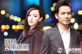 好看的电视剧有哪些（好看的电视剧有哪些前十名）