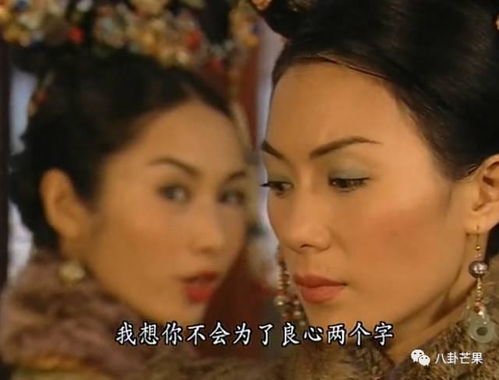 十部顶级宫斗电视剧（金枝欲孽高清免费观看影视大全）