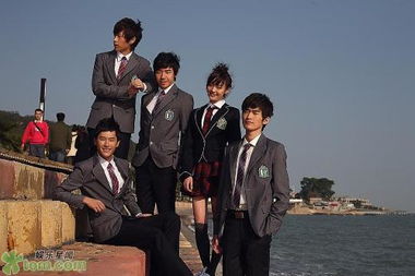 一起来看流星雨第一部（一起来看流星雨第一部免费观看）