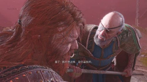 斯巴达300大尺混剪（斯巴达300完整版）