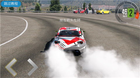 carx漂移赛车2(carx漂移赛车2手游) carx漂移赛车2(carx漂移赛车2手游)