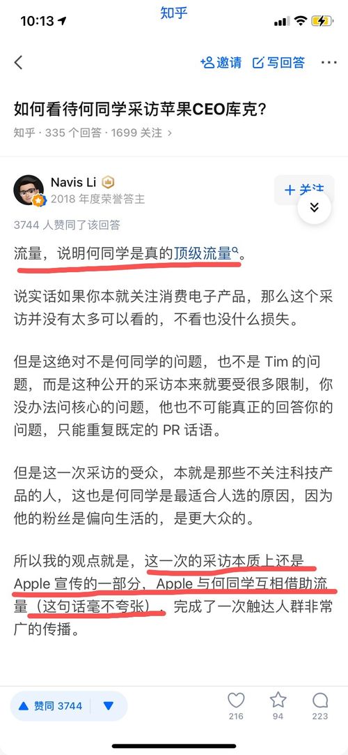 美丽姑娘高清视频免费中国观看（美丽姑娘高清视频免费中国观看第一集电视剧）