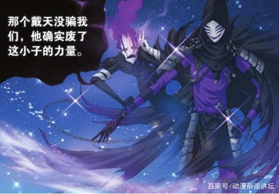 斗罗大陆在线最新免费观看（斗罗大陆免费在在线观看）