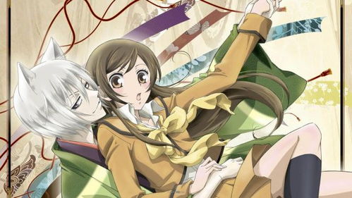 《少女3》高清的简单介绍