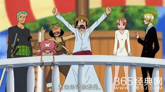 海贼王剧场版全部列表（海贼王剧场版全集简介）