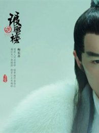 经典电视剧（经典电视剧排行榜前十名）