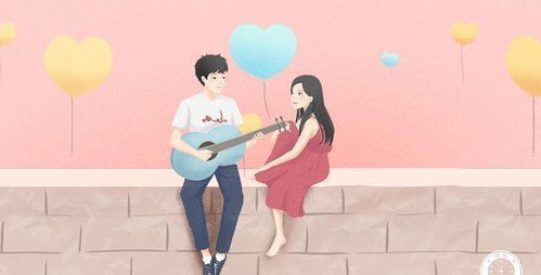 男人眼里活好的女生（女人眼中活好的男人）