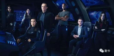 神盾局特工第四季在线观看(神盾局特工第四季在线看星辰) 神盾局特工第四季在线观看(神盾局特工第四季在线看星辰)