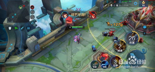 首辅攻略指南(1v1)（首辅攻略指南1v1百度云）