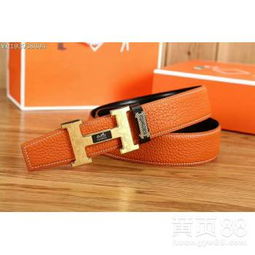 腰带之下1971（腰带之下1971美国版）