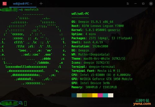 性能之巅第2版和第1版差异（性能升级之作）