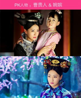 宫锁珠帘电视剧免费版（宫锁珠帘电视剧免费版高清）