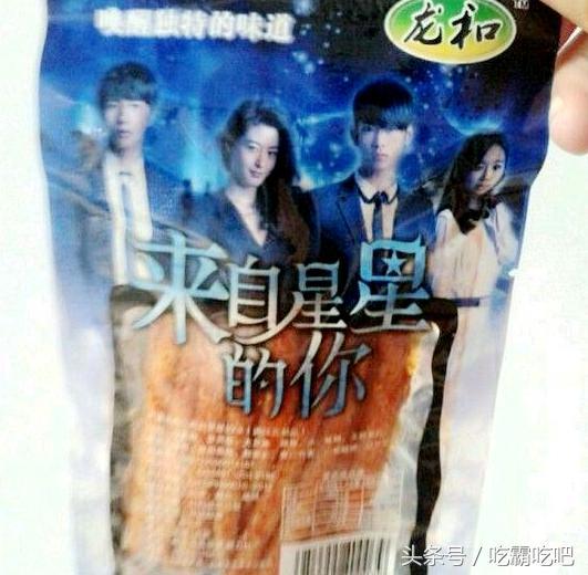 温柔的交换（温柔的交换电影完整版）