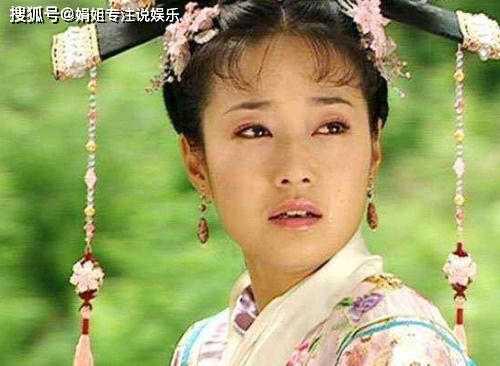 还珠格格3（还珠格格3天上人间_27）