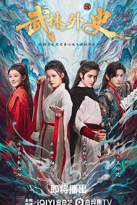 星辰视频高清免费看（高清星辰影视）