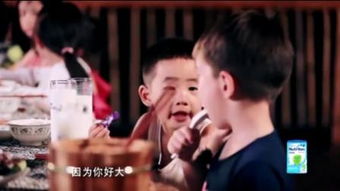 爸爸去哪儿第三季免费播放完整版(爸爸去哪儿第三季免费观看完整版视频) 爸爸去哪儿第三季免费播放完整版(爸爸去哪儿第三季免费观看完整版视频)