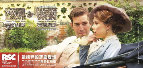 魅影影院免费观看电视剧的方法（ysl水蜜桃86满十八岁怎么用）