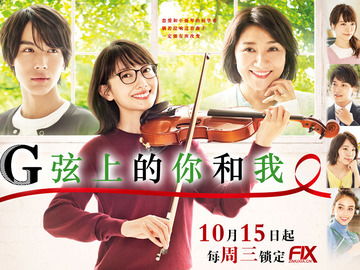 姐姐片多多免费高清电视剧大全的简单介绍