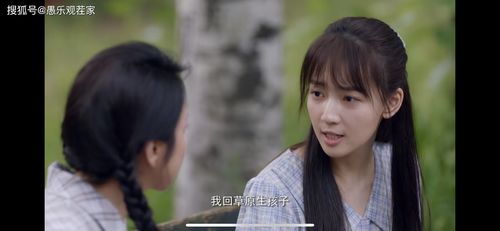 亲爱的妈妈3高清电影(亲爱的妈妈3高清电影免费观看) 亲爱的妈妈3高清电影(亲爱的妈妈3高清电影免费观看)