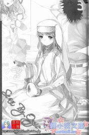 魔法禁书目录（魔法禁书目录漫画）