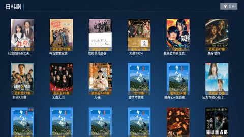 4399神马高清完整版免费观看（4399神马高清完整版免费观看视频）
