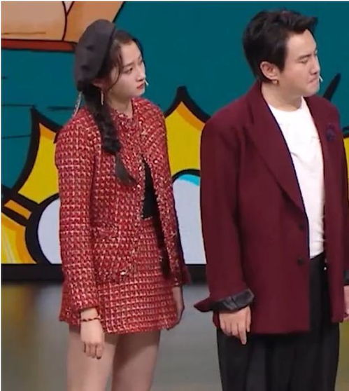 沈腾把嘉宾穿短裙放在地上（沈腾穿的衣服）