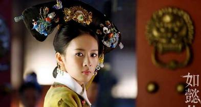 如懿传电视剧在线观看免费版全集（如懿传电视剧免费完整版在线观看920）
